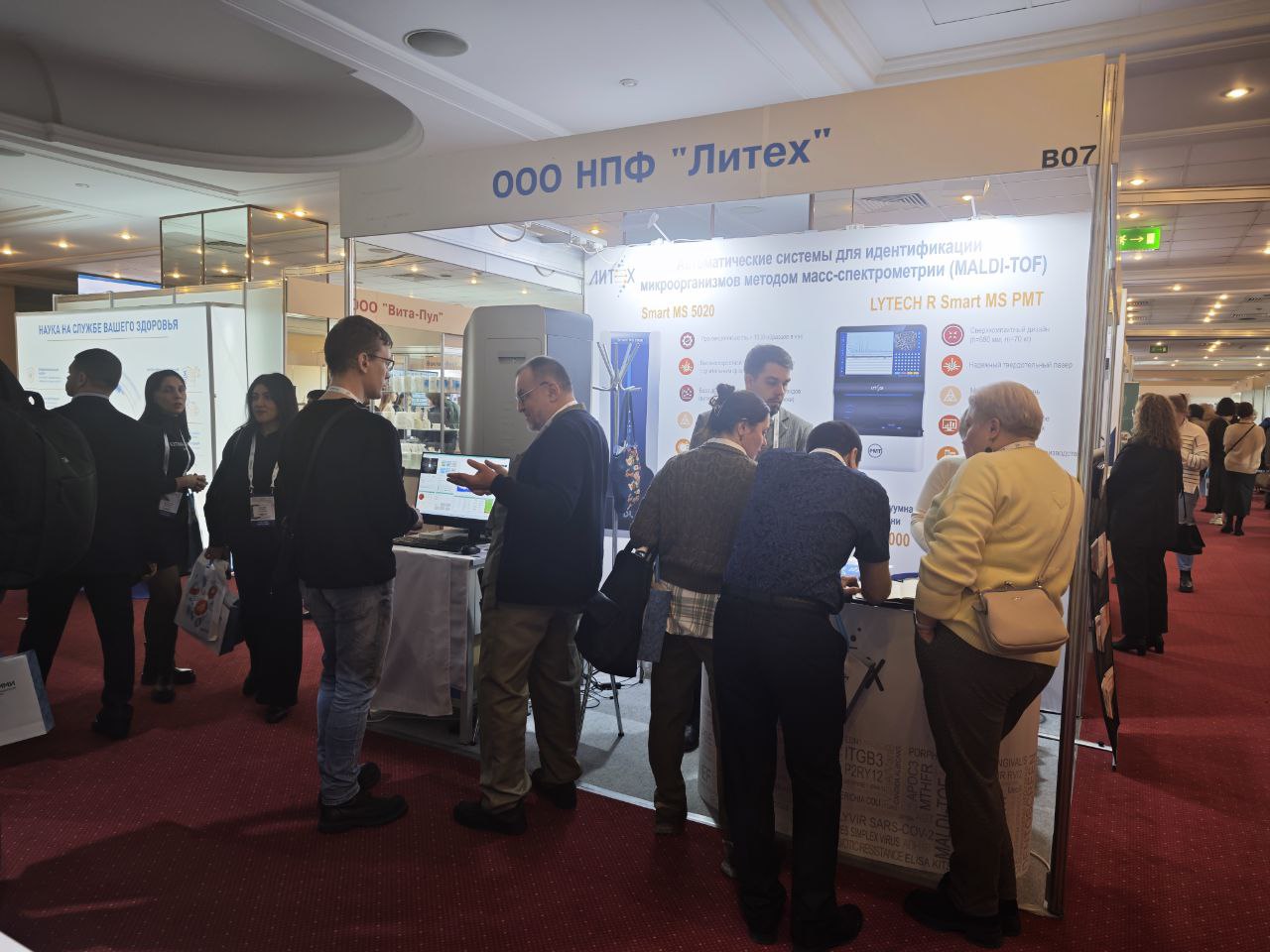 Итоги участия в "РКММИ-2026"